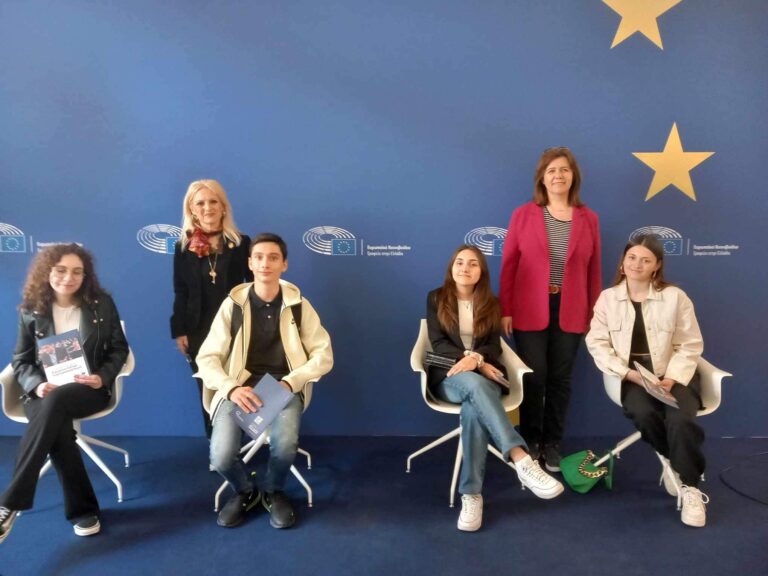Μαθητές/τριες -Πρέσβεις του 1ου ΓΕ.Λ. Κατερίνης στο Γραφείο του Ευρωπαϊκού Κοινοβουλίου στην Ελλάδα