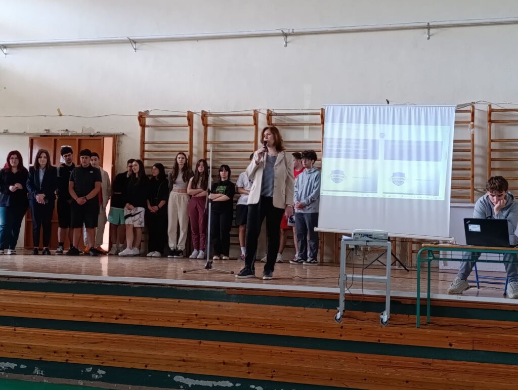 εικόνα Viber 2025 05 20 06 10 25 772