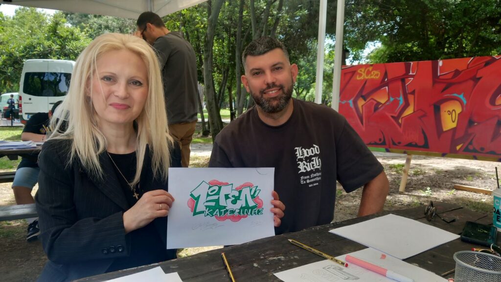 εικόνα Viber 2025 05 24 14 52 33 895