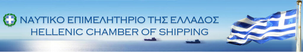ΝΕΕ