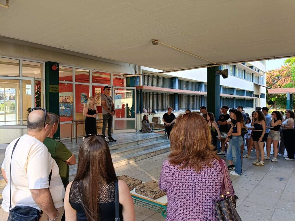 εικόνα Viber 2025 06 13 07 08 14 487
